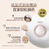 花王Liese莉婕泡沫染发剂遮白发泡泡染发膏108ml日本进口 商品缩略图4