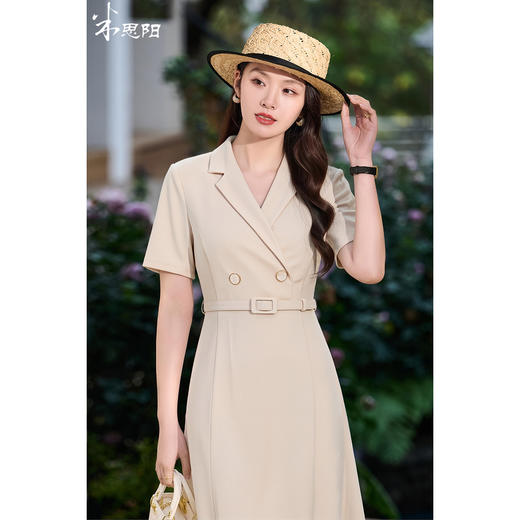 米思阳2026夏季新款通勤优雅OL职场西装连衣裙短袖修身中长款鱼尾裙2113 商品图2
