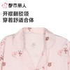 都市丽人睡衣女士睡衣薄家居服冰雪丝印花睡衣女士丝质短袖套装女装短袖短裤LHC1B9 商品缩略图4
