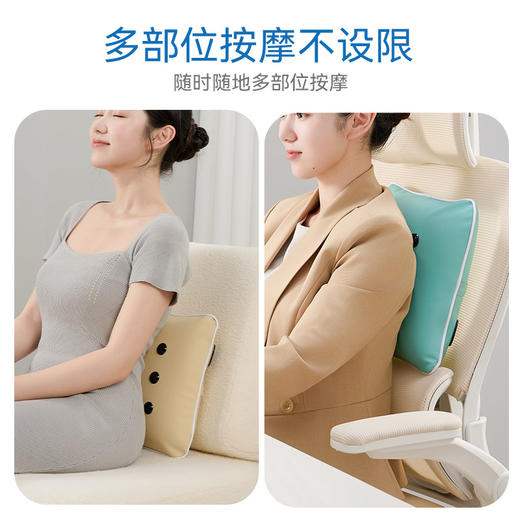【自营】践程舒压按摩靠枕M7按摩垫理疗靠枕腰部靠垫按摩靠垫腰部靠垫 商品图2