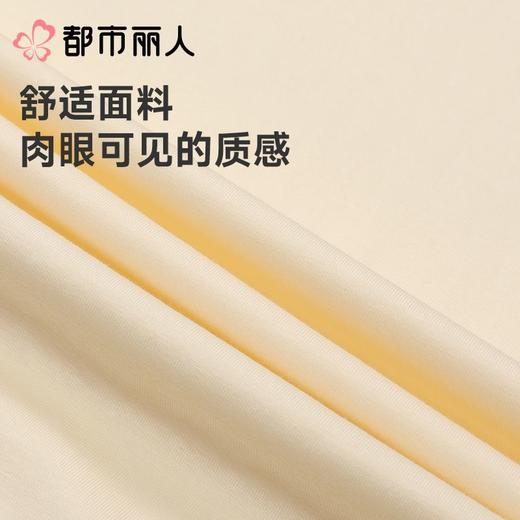 都市丽人睡衣女士睡衣薄家居服凉感无尘棉睡衣女士无尘棉短袖裙女装睡裙LHC6A9 商品图6