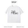 SDSA男装2026新款高贵轻奢美式简约撞色刺绣字母圆领短袖T恤百搭 商品缩略图0