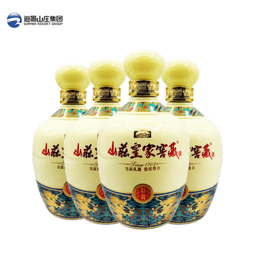 山庄皇家窖藏 彩瓷 38度浓香型白酒 450ml 整箱4瓶 整箱装 商品图1
