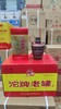 2020年沱牌老罐，45度浓香型纯粮白酒，整箱500ml*6瓶。 优势现货 商品缩略图4