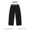 SDSA男装2026新款高贵轻奢韩系撞色抽绳阔腿休闲裤日系垂感休闲 商品缩略图1