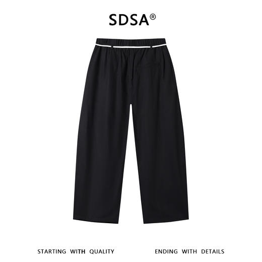 SDSA男装2026新款高贵轻奢韩系撞色抽绳阔腿休闲裤日系垂感休闲 商品图1