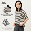 allblu女装“透气凉爽”26夏季新品【柔扶亚麻】箱型T恤上衣 商品缩略图4