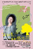 【上海】女性独角戏《年龄是一种感觉》 盲盒福利 商品缩略图0