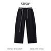 SDSA男装2026新款高贵轻奢韩系撞色抽绳阔腿休闲裤日系垂感休闲 商品缩略图0
