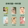 惜有龙脑芦荟胶 商品缩略图3