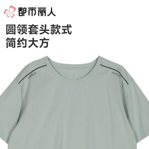 都市丽人睡衣男士睡衣薄家居服睡衣男士棉质短袖套装男装短袖短裤可外穿FHC2B2 商品图4