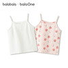 【balaOne】巴拉巴拉宝宝背心2026新款女童吊带儿童小内衣两件装 商品缩略图4