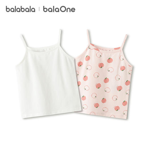 【balaOne】巴拉巴拉宝宝背心2026新款女童吊带儿童小内衣两件装 商品图4