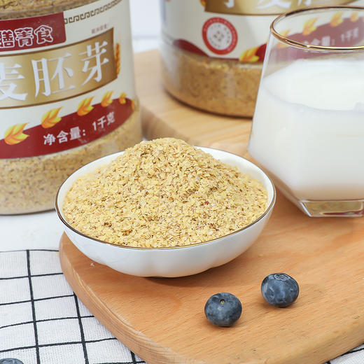 膳菁食小麦胚芽1000克罐装，零添加更健康，买一送一， 即食免煮熟早餐代餐低温烘焙小麦胚芽（72小时发货） 商品图4