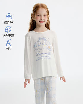 【店庆提前购】8楼爱慕儿童Aimer Kids女孩奶皮大耳狗晚安好眠套头长袖睡衣AK141L361，吊牌价329元