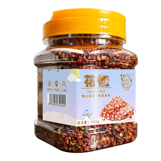 一品清河 调味料炖肉料花椒150g 多巴胺罐装炖料卤料 YPQHHJ150G 商品图2