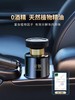 宋朝暗夜2026新款车载香薰持久留香 商品缩略图2