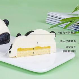 【网红甜品】悦醇芝士香敦敦巧克力慕斯（个）