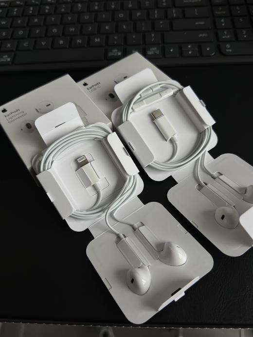 二店y 比蓝牙更省心，苹果EarPods USB-C有线耳机 商品图2