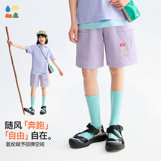 【多口袋工装短裤】森林棠26夏款四面弹透气轻盈儿童百搭休闲宽松短裤42562552 商品图2