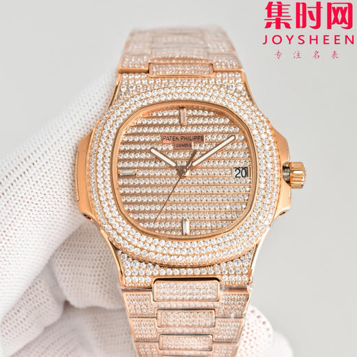 PDF百达翡丽 鹦鹉螺满天星5719系列 满钻鹦鹉螺 男士腕表 Nautilus 5719系列奢华满钻腕表 商品图1