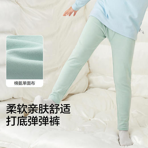 【balaOne】巴拉巴拉男童保暖裤2026新款儿童秋裤打底裤两条装 商品图3