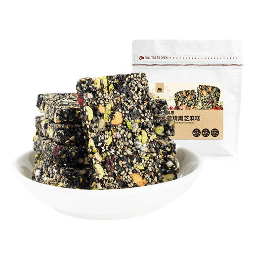 西域美农 九制黄精黑芝麻糕200g 高钙高蛋白混合坚果营养休闲零食 商品图11