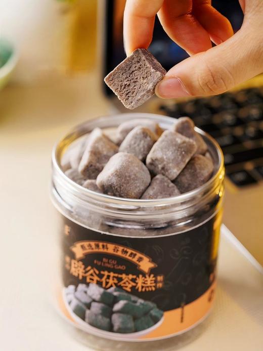 东健堂辟谷茯苓糕 商品图2