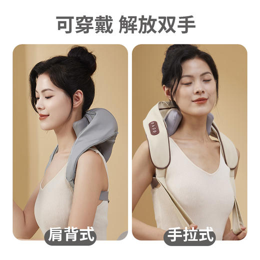 【自营】践程揉捏按摩披肩P10 商品图2