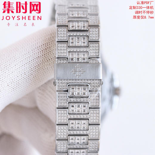 PDF百达翡丽鹦鹉螺满天星5719 5711系列 满钻5719 5711红宝石圈 蓝宝石圈 绿宝石圈 男士腕表 Nautilus 5719系列奢华满钻腕表 商品图5