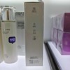 私信光感白精粹水150ml 商品缩略图3
