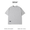 SDSA男装2026新款高贵轻奢韩系简约纯色小标设计短袖T恤百搭上衣 商品缩略图0