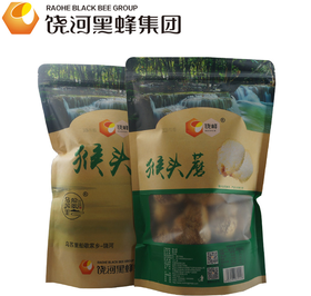 饶峰 猴头蘑 100g