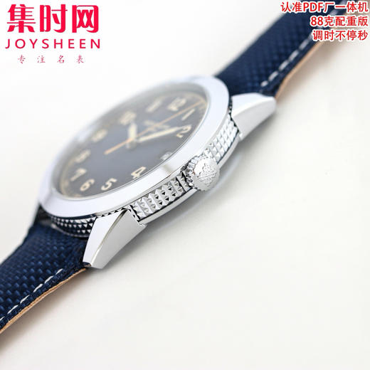 PDF配重版 百达翡丽Calatrava系列 古典系列5226G 重量88克左右 告别轻飘飘 一体机 男士腕表 表盘尺寸：40MM×8.5MM 商品图6
