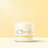 润本 青少年洋甘菊舒缓水润霜 50g/盒 商品缩略图1