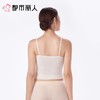 都市丽人背心无罩杯薄半光高弹夹层背心长抹胸有杯垫基础简约背心LVC2A6 商品缩略图2