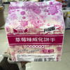 周四取货：【小鲸哥威化饼干】一袋320克 商品缩略图1