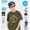 【雪花棉】男童短袖儿童T恤半袖夏季男孩上衣青少年童装大童透气AZ6BTX006 商品缩略图0