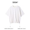 SDSA男装2026新款高贵轻奢抽绳下摆肌理感短袖T恤宽松圆领上衣 商品缩略图0