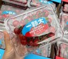 周三取货：【一颗大樱桃番茄】 一盒8两左右，香甜！爆汁！番茄味浓郁！ 商品缩略图4
