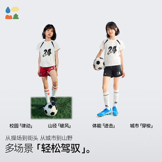 【女童棉感速干短袖】森林棠26夏款汗跑跑女孩24号球衣运动T恤40162474 商品图2