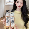【59元/2瓶】Spes沐浴露500ML | 清润补水、细腻顺滑。滋养柔肤、温润包裹（下单还送沐浴球） 商品缩略图1