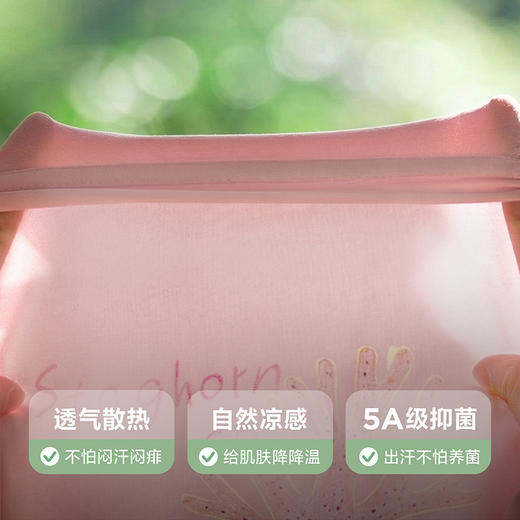 迷你巴拉巴拉儿童短袖T恤宝宝亲子装一家三口凉感抑菌上衣26新款 商品图4