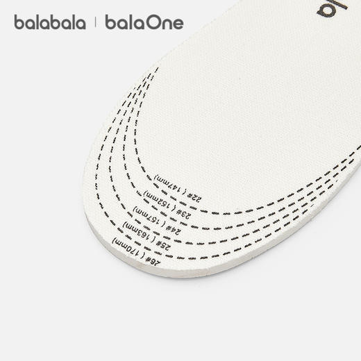 【balaOne】巴拉巴拉童鞋儿童抗菌乳胶鞋垫男女童舒适柔软可裁剪 商品图2