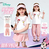 迪士尼夏季卡通女童短袖套装（三件套）ZD2FT054 商品缩略图0