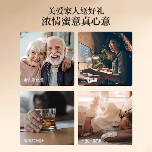 【到手2罐】新疆伊犁黑蜂蜂蜜礼盒 500g*2瓶 （伊犁黑蜂蜜1罐+伊犁黑蜂雪蜜1罐） 商品图6