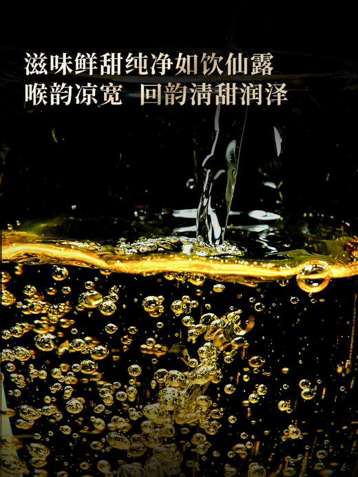 4月9日中午12点【积分兑换价：280元+2000积分】【绿水塘单株】2026年春茶预售临沧茶区普洱生茶小众山头天花板500克/箱，拍5发6 商品图1