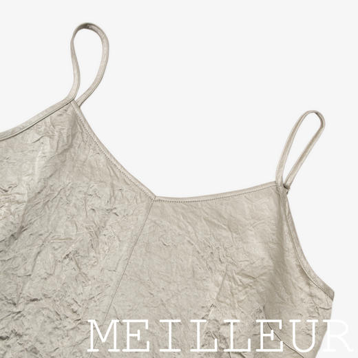 【商场同款】麦檬夏吊带5F5222781 商品图2