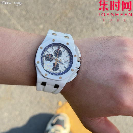 HBF爱彼皇家橡树离岸型26402陶瓷系列 白陶瓷 男士腕表 表径44mm 7750改Cal.3126机 商品图5