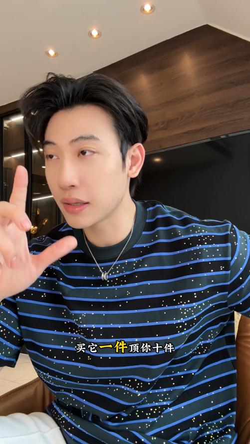 2620SDSA男装2026新款高贵轻奢潮牌撞色条纹烫钻设计圆领短袖T恤百搭 商品图0